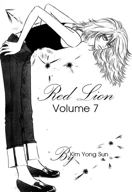 Red Lion Chapter 33 1